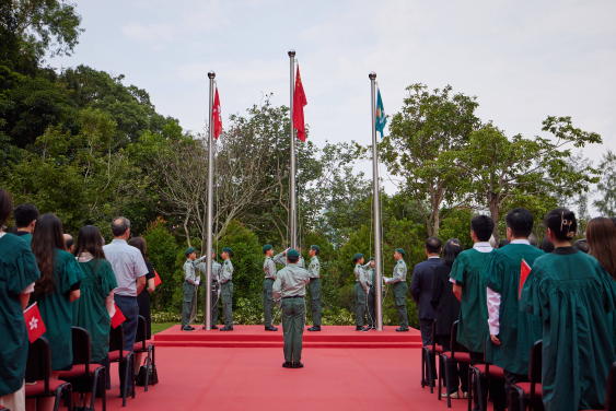 HKU Holds National Day Flag-raising Ceremony to Celebrate the 74th Anniversary of the Founding of the People’s Republic of China